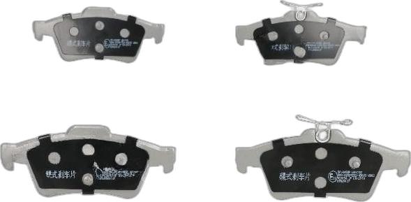 Japko 51005 - Set placute frana,frana disc aaoparts.ro