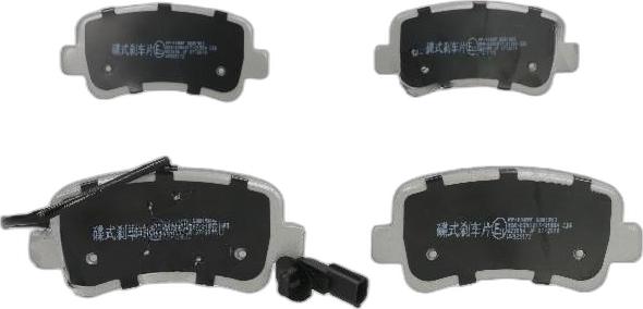 Japko 51108 - Set placute frana,frana disc aaoparts.ro