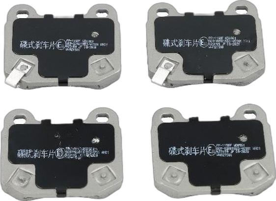 Japko 51119 - Set placute frana,frana disc aaoparts.ro