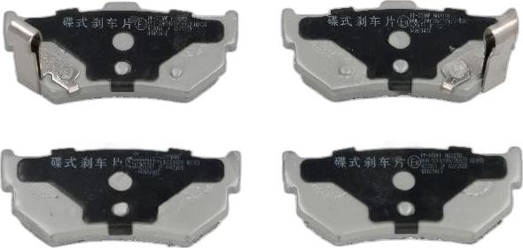 Japko 51800 - Set placute frana,frana disc aaoparts.ro