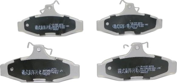 Japko 51398 - Set placute frana,frana disc aaoparts.ro