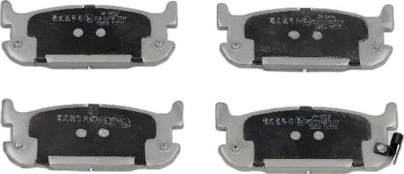 Japko 51345 - Set placute frana,frana disc aaoparts.ro