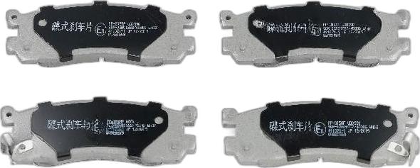 Japko 51305 - Set placute frana,frana disc aaoparts.ro