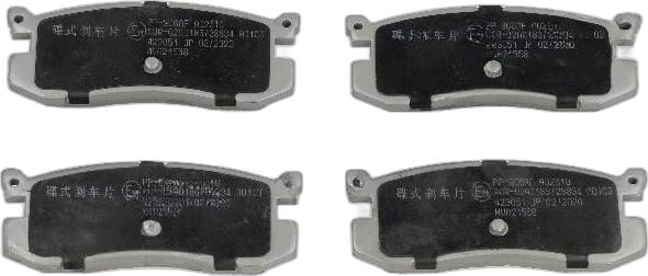 Japko 51306 - Set placute frana,frana disc aaoparts.ro