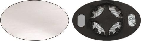 J&S Automotive AD540057G - Sticla oglinda, oglinda retrovizoare exterioara aaoparts.ro