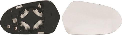 J&S Automotive AD520557G - Sticla oglinda, oglinda retrovizoare exterioara aaoparts.ro
