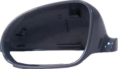 J&S Automotive AD851058A - Acoperire oglinda exterioara aaoparts.ro