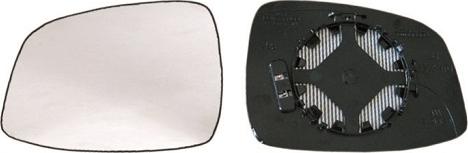 J&S Automotive AD801557G - Sticla oglinda, oglinda retrovizoare exterioara aaoparts.ro