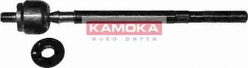 Kamoka 990044 - Articulatie axiala, cap de bara aaoparts.ro