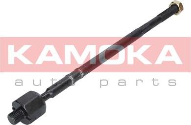Kamoka 9020254 - Articulatie axiala, cap de bara aaoparts.ro