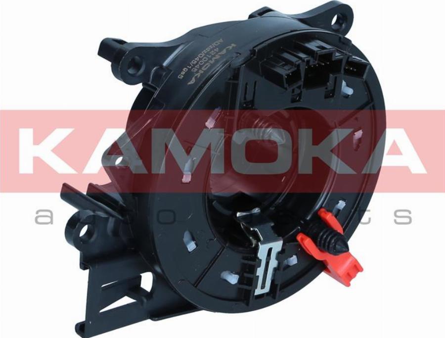 Kamoka 4210045 - Arc spirala, Airbag aaoparts.ro