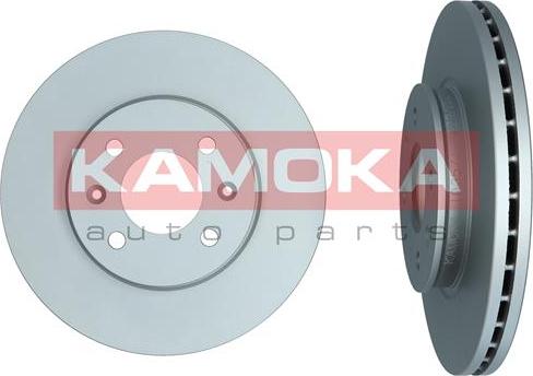 Kamoka 103571 - Disc frana aaoparts.ro
