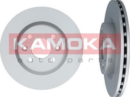 Kamoka 1032192 - Disc frana aaoparts.ro