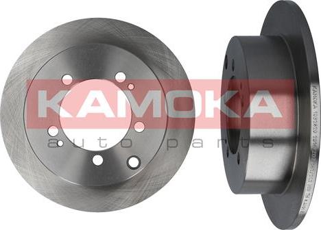Kamoka 1032820 - Disc frana aaoparts.ro