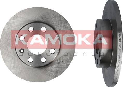 Kamoka 103232 - Disc frana aaoparts.ro