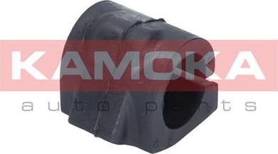 Kamoka 8800251 - Cuzinet, stabilizator aaoparts.ro