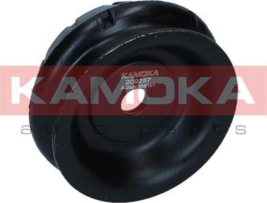 Kamoka 209257 - Rulment sarcina suport arc aaoparts.ro