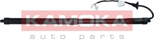 Kamoka 7094084 - Motor electric, haion aaoparts.ro