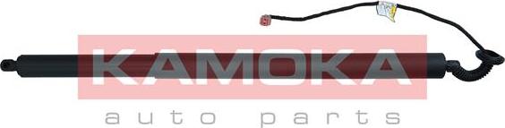 Kamoka 7094081 - Motor electric, haion aaoparts.ro