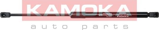 Kamoka 7092459 - Amortizor portbagaj aaoparts.ro