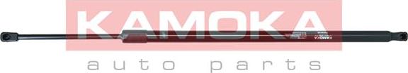 Kamoka 7092455 - Amortizor portbagaj aaoparts.ro