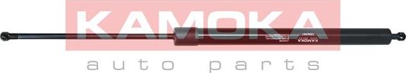 Kamoka 7092457 - Amortizor portbagaj aaoparts.ro