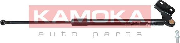 Kamoka 7092547 - Amortizor portbagaj aaoparts.ro