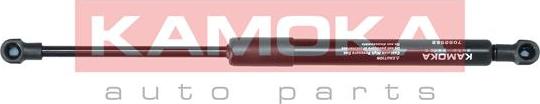 Kamoka 7092562 - Amortizor portbagaj aaoparts.ro