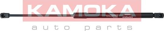 Kamoka 7092509 - Amortizor portbagaj aaoparts.ro