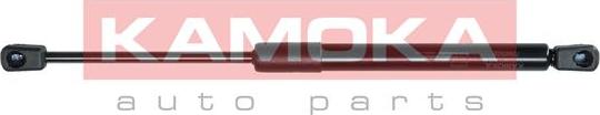 Kamoka 7092502 - Amortizor portbagaj aaoparts.ro