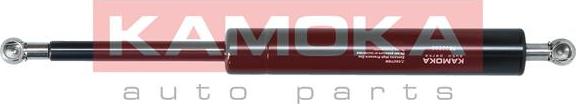 Kamoka 7092585 - Amortizor portbagaj aaoparts.ro