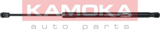 Kamoka 7092600 - Amortizor portbagaj aaoparts.ro