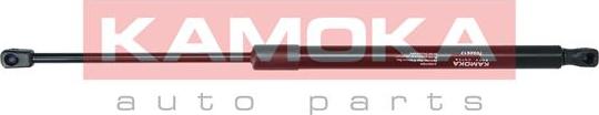 Kamoka 7092617 - Amortizor portbagaj aaoparts.ro