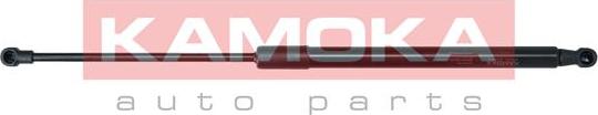 Kamoka 7092048 - Amortizor portbagaj aaoparts.ro