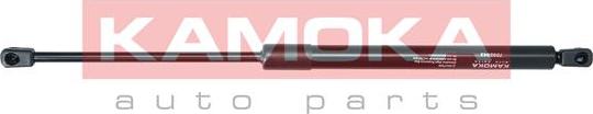 Kamoka 7092043 - Amortizor portbagaj aaoparts.ro