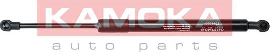 Kamoka 7092050 - Amortizor portbagaj aaoparts.ro