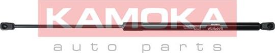 Kamoka 7092063 - Amortizor portbagaj aaoparts.ro