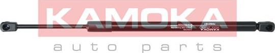 Kamoka 7092157 - Amortizor portbagaj aaoparts.ro