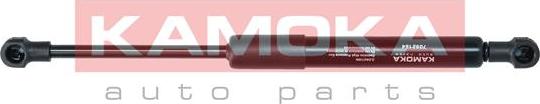 Kamoka 7092164 - Amortizor portbagaj aaoparts.ro