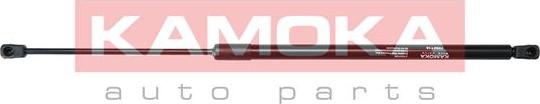 Kamoka 7092116 - Amortizor portbagaj aaoparts.ro