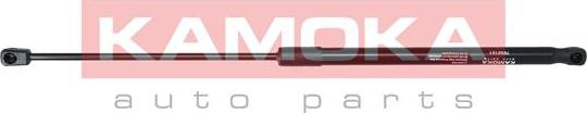 Kamoka 7092121 - Amortizor portbagaj aaoparts.ro
