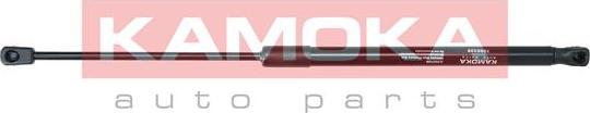 Kamoka 7092339 - Amortizor portbagaj aaoparts.ro