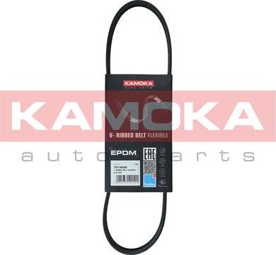 Kamoka 7015002 - Curea transmisie cu caneluri aaoparts.ro