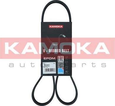 Kamoka 7016051 - Curea transmisie cu caneluri aaoparts.ro