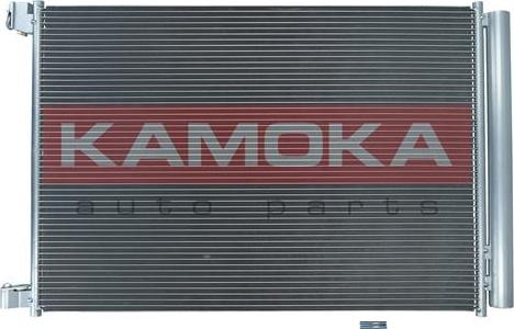 Kamoka 7800085 - Condensator, climatizare aaoparts.ro