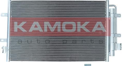 Kamoka 7800081 - Condensator, climatizare aaoparts.ro