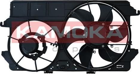 Kamoka 7740049 - Ventilator, radiator aaoparts.ro