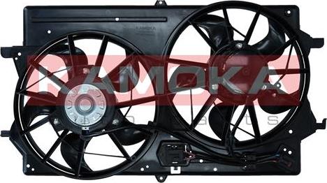 Kamoka 7740050 - Ventilator, radiator aaoparts.ro
