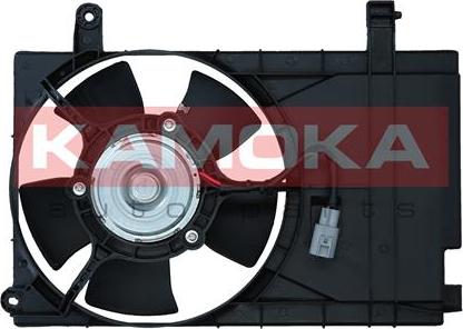 Kamoka 7740052 - Ventilator, radiator aaoparts.ro