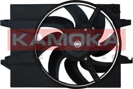 Kamoka 7740064 - Ventilator, radiator aaoparts.ro